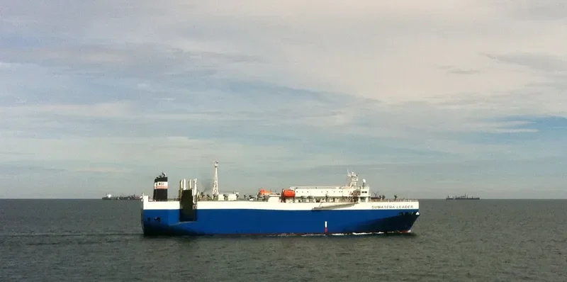 SUMATERA LEADER General Cargo IMO 8822090 photo 6
