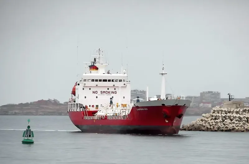 ANIL General Cargo IMO 8822143 photo 3
