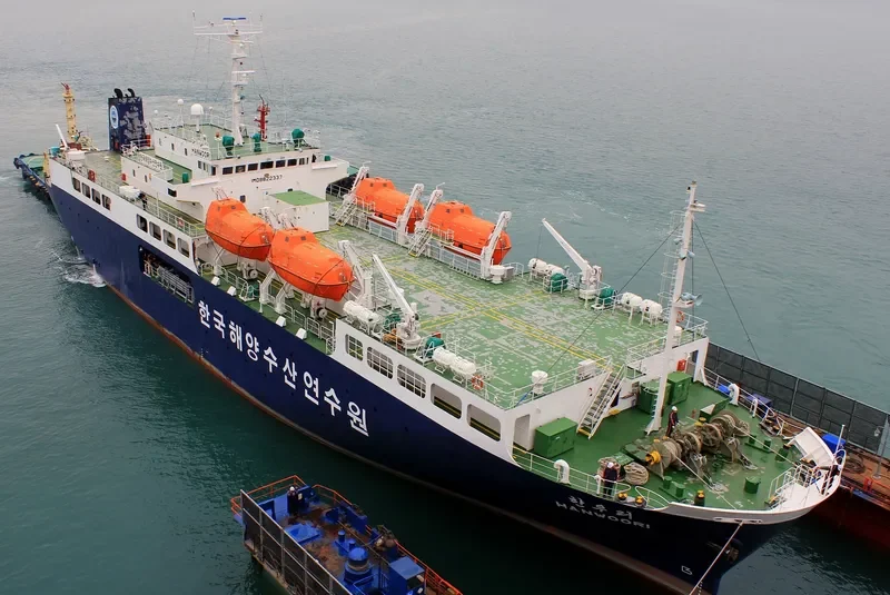 HANWOORI General Cargo IMO 8822337 photo 2