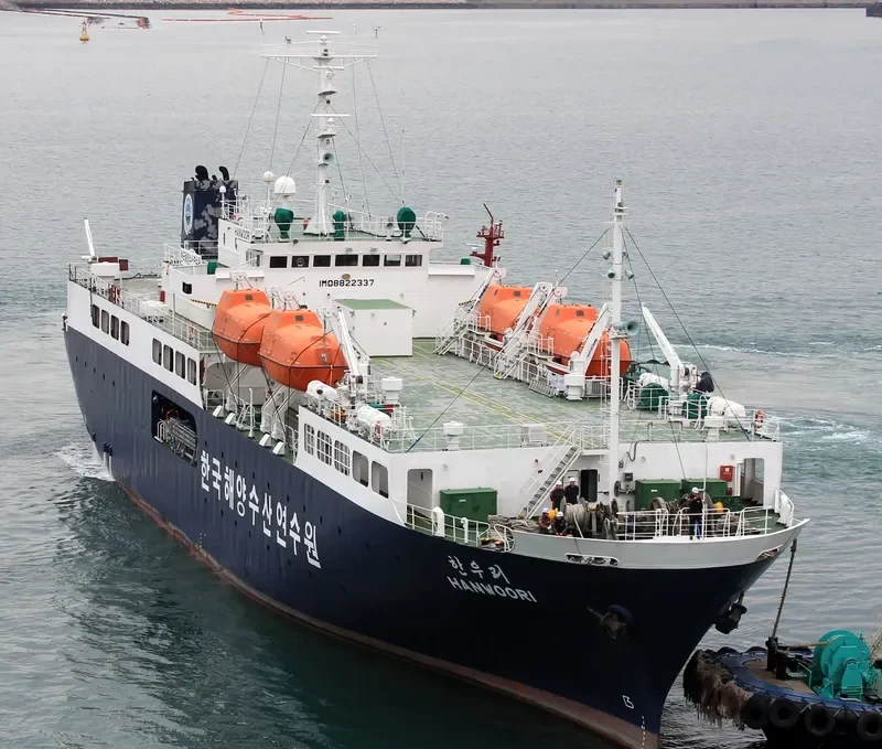 HANWOORI General Cargo IMO 8822337 photo 3
