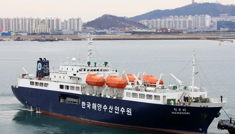 HANWOORI General Cargo IMO 8822337 photo 4