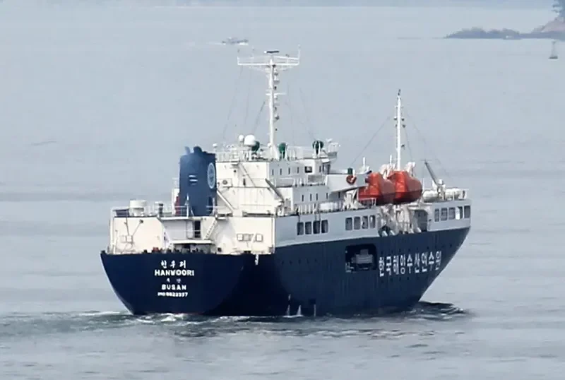 HANWOORI General Cargo IMO 8822337 photo 6