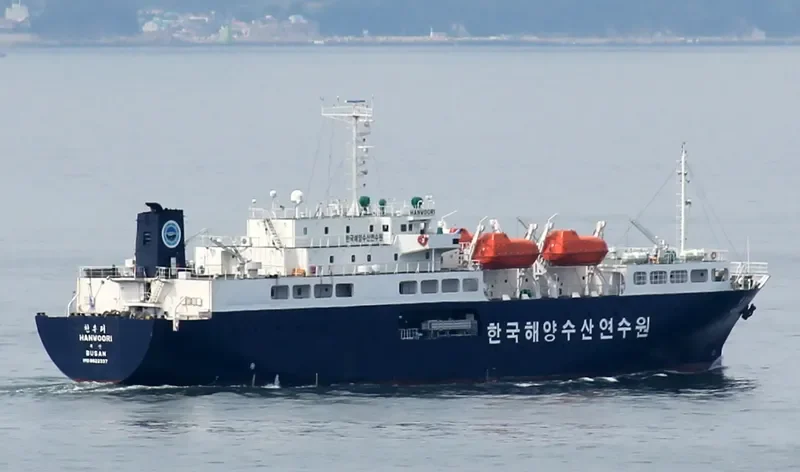 HANWOORI General Cargo IMO 8822337 photo 7