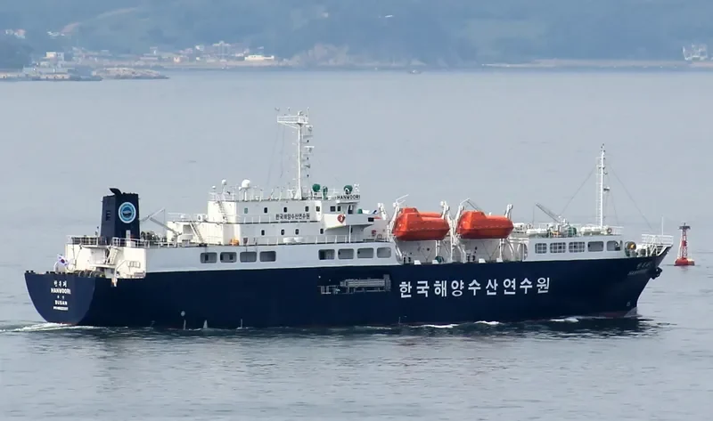 HANWOORI General Cargo IMO 8822337 photo 8