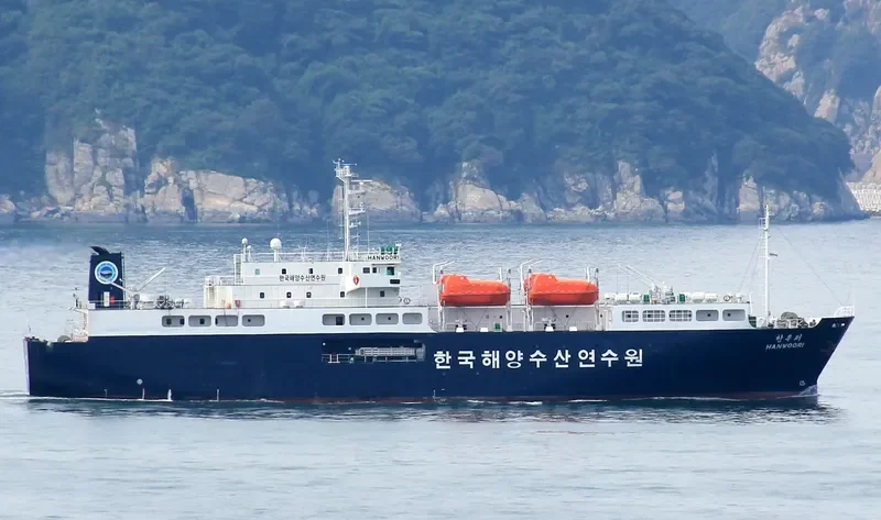 HANWOORI General Cargo IMO 8822337 photo 9