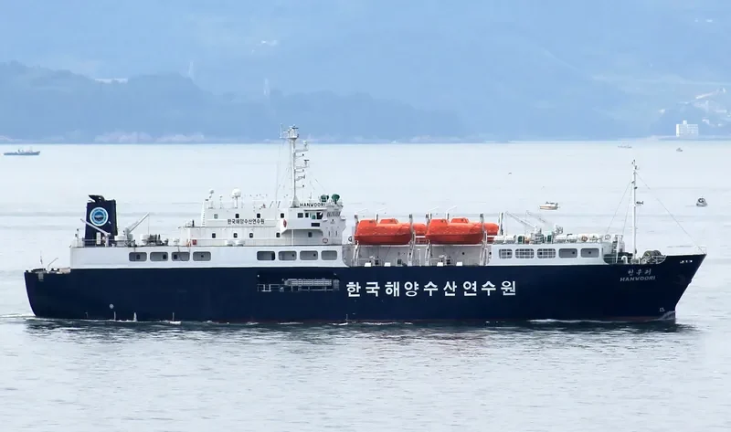 HANWOORI General Cargo IMO 8822337 photo 10