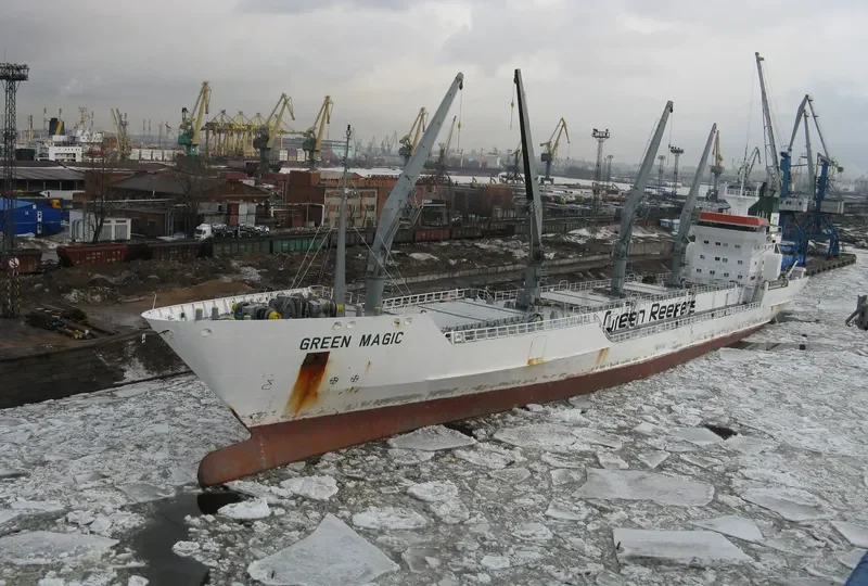 YUN RUN 8 General Cargo IMO 8822583 photo 2