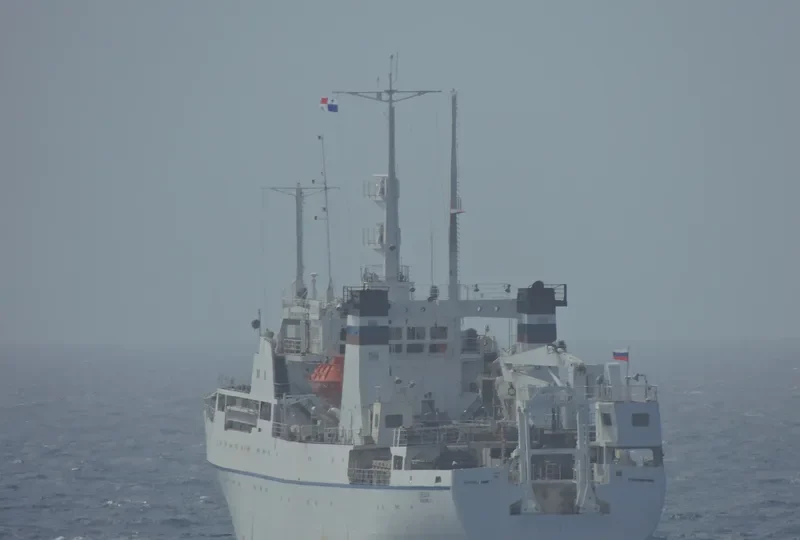 GELENDZHIK General Cargo IMO 8826230 photo 3