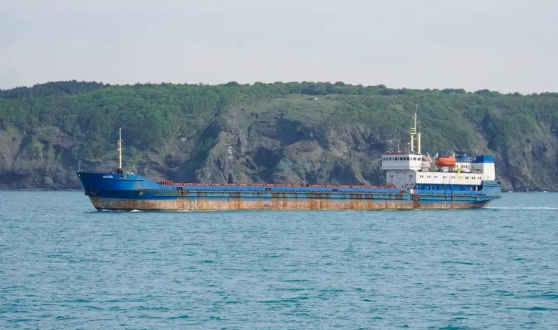 AKUA General Cargo IMO 8826369