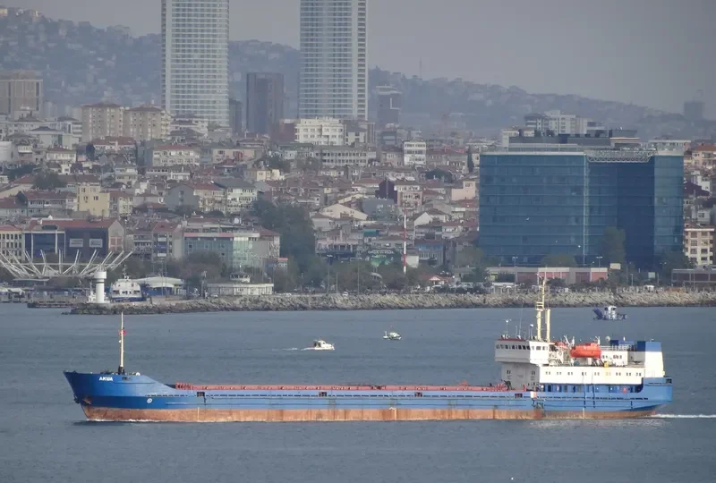 AKUA General Cargo IMO 8826369 photo 2