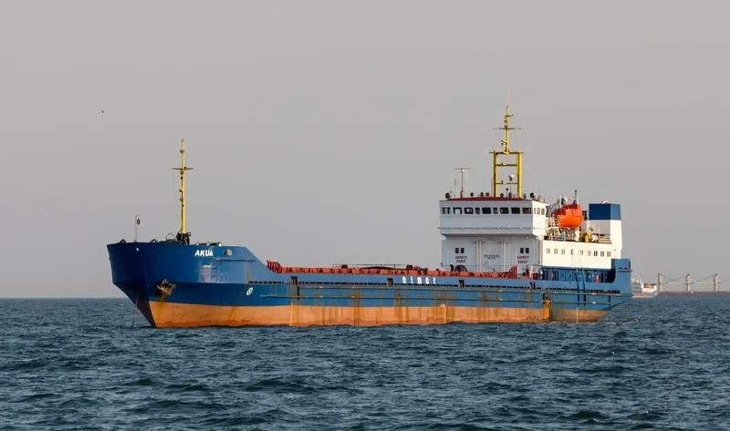 AKUA General Cargo IMO 8826369 photo 3