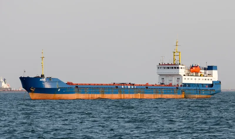 AKUA General Cargo IMO 8826369 photo 4