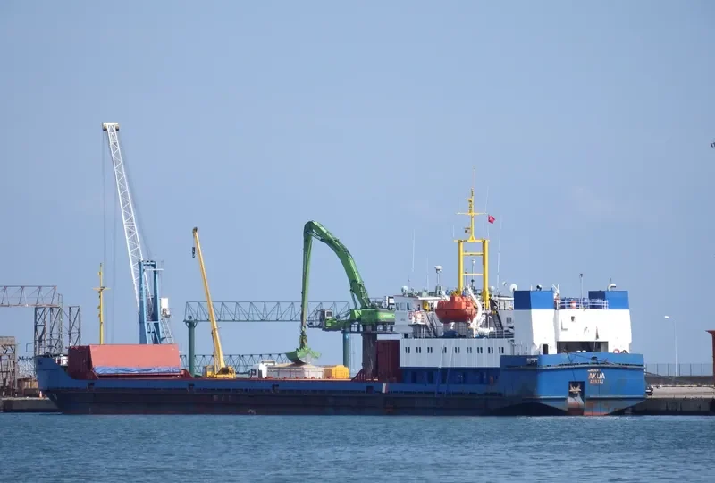 AKUA General Cargo IMO 8826369 photo 7