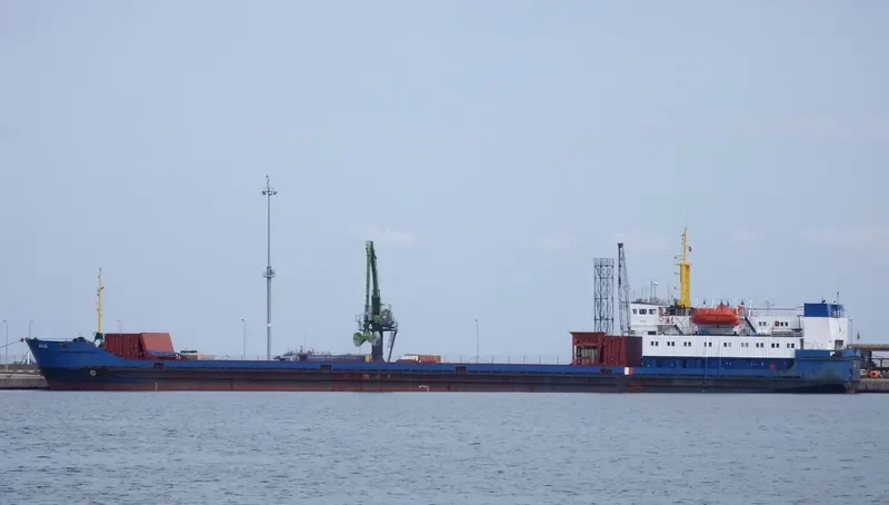 AKUA General Cargo IMO 8826369 photo 8