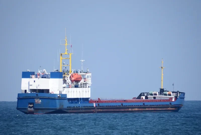 AKUA General Cargo IMO 8826369 photo 9