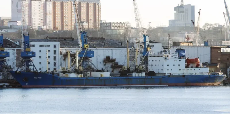 TAVRIA General Cargo IMO 8826759 photo 3