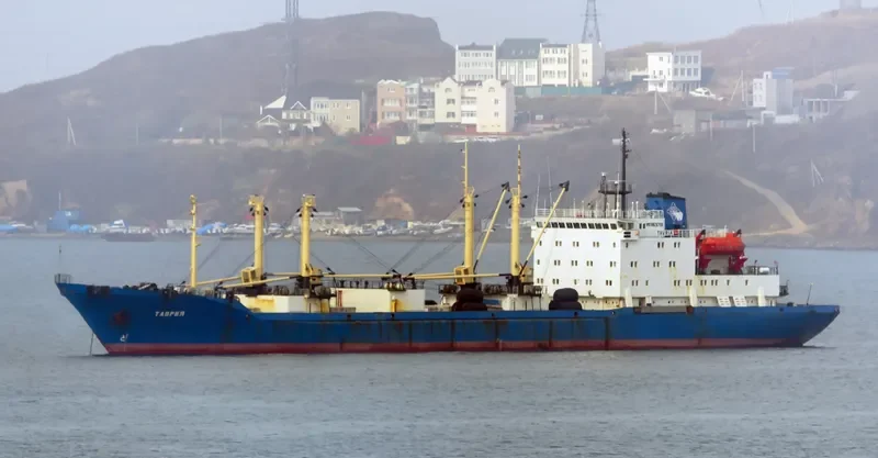 TAVRIA General Cargo IMO 8826759 photo 4