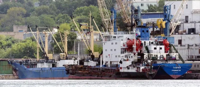 TAVRIA General Cargo IMO 8826759 photo 5