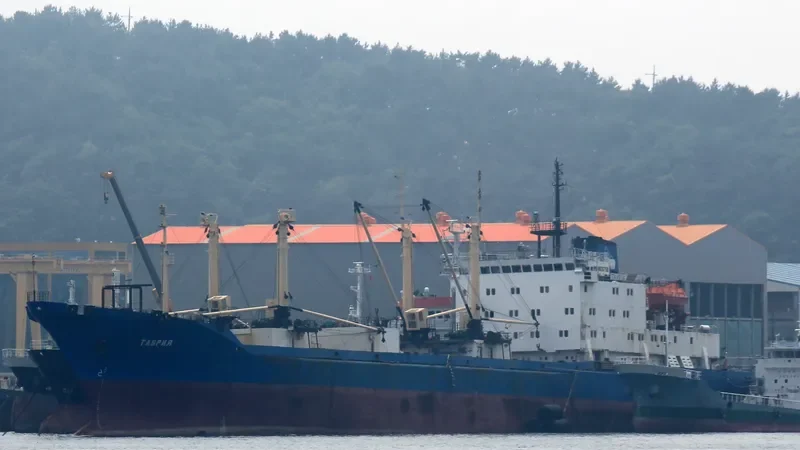 TAVRIA General Cargo IMO 8826759 photo 7