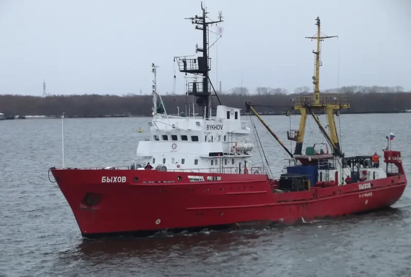 BYKHOV General Cargo IMO 8831637