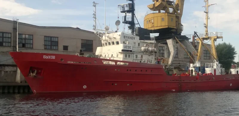 BYKHOV General Cargo IMO 8831637 photo 2