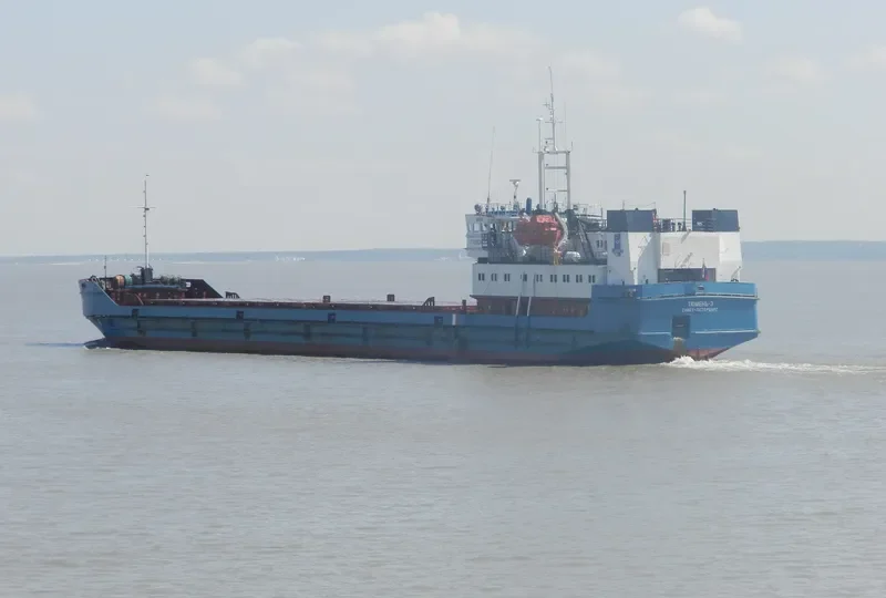 ARKANOOR 3 General Cargo IMO 8832083 photo 4