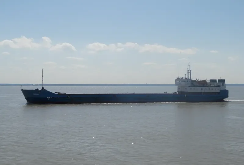 ARKANOOR 3 General Cargo IMO 8832083 photo 5