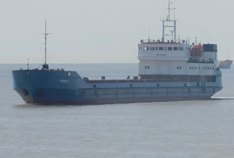 ARKANOOR 3 General Cargo IMO 8832083 photo 6
