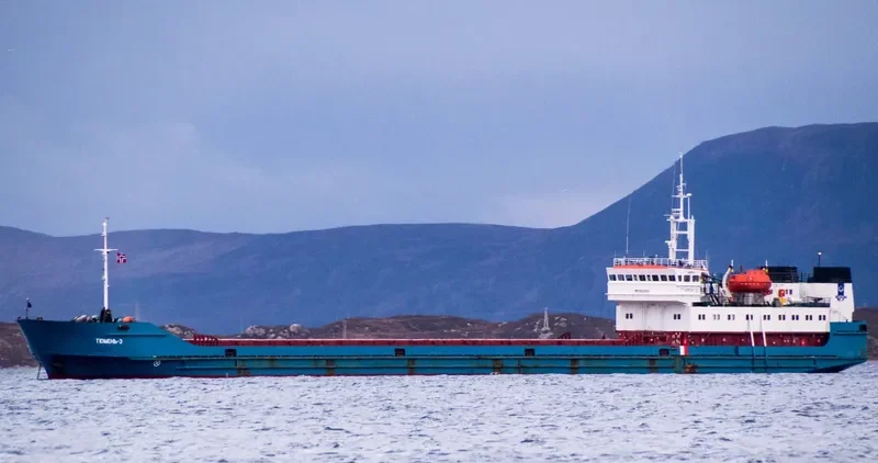 ARKANOOR 3 General Cargo IMO 8832083 photo 7
