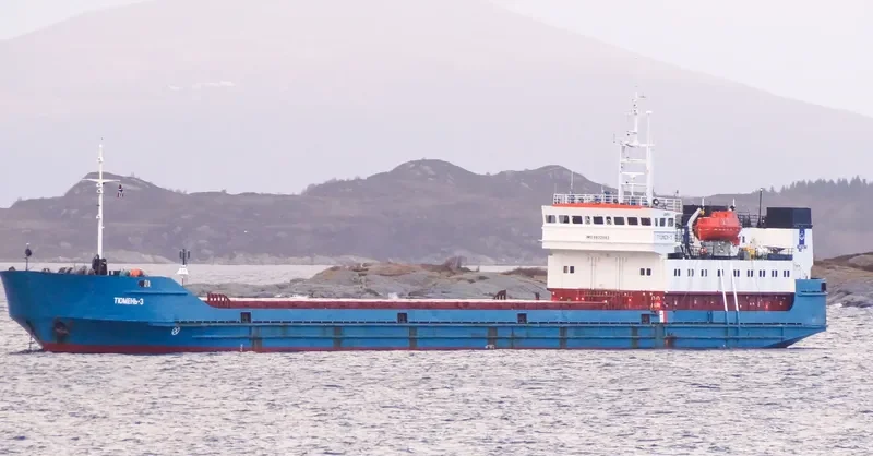 ARKANOOR 3 General Cargo IMO 8832083 photo 9