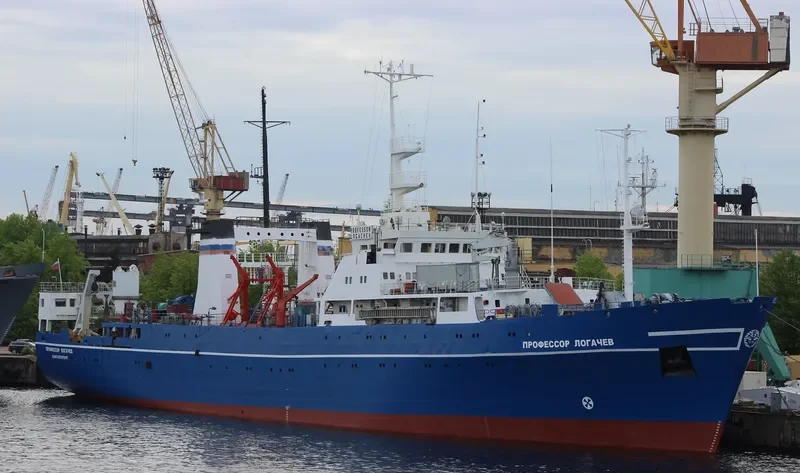 PROFESSOR LOGACHEV General Cargo IMO 8834691 photo 2