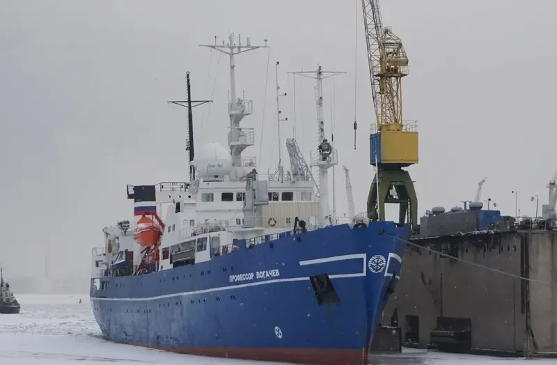 PROFESSOR LOGACHEV General Cargo IMO 8834691 photo 3