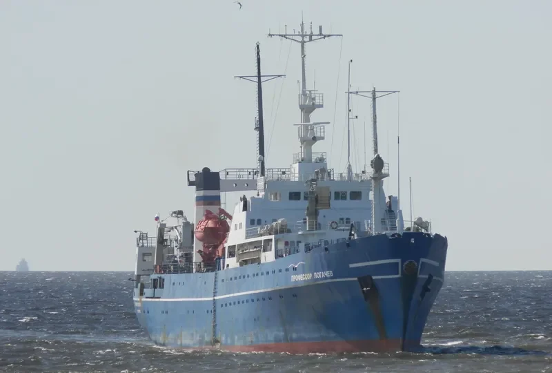 PROFESSOR LOGACHEV General Cargo IMO 8834691 photo 7