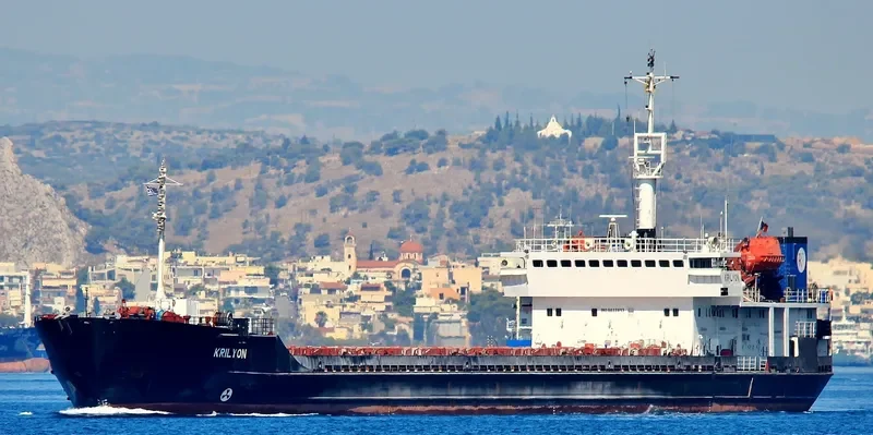 KRILYON General Cargo IMO 8837813 photo 2