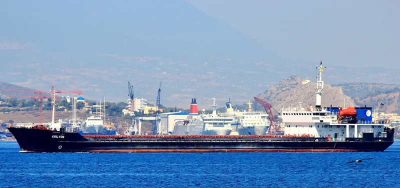 KRILYON General Cargo IMO 8837813 photo 3