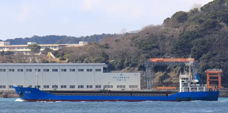 HONOUR General Cargo IMO 8840858 photo 2