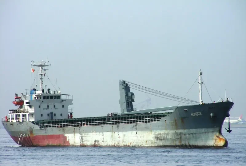 HONOUR General Cargo IMO 8840858 photo 4
