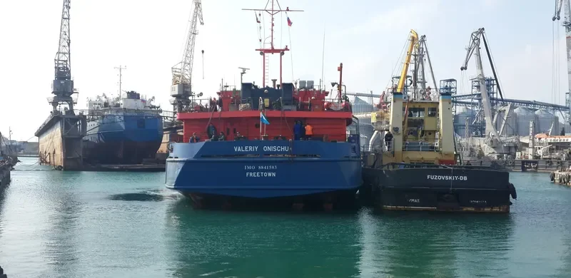 VALERIY ONISCHUK General Cargo IMO 8841503 photo 4