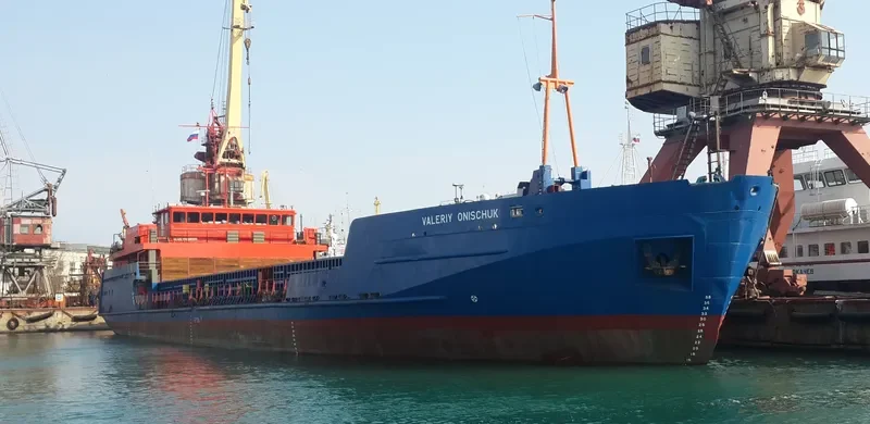 VALERIY ONISCHUK General Cargo IMO 8841503 photo 5