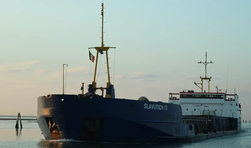 SLAVUTICH 13 General Cargo IMO 8841527 photo 5