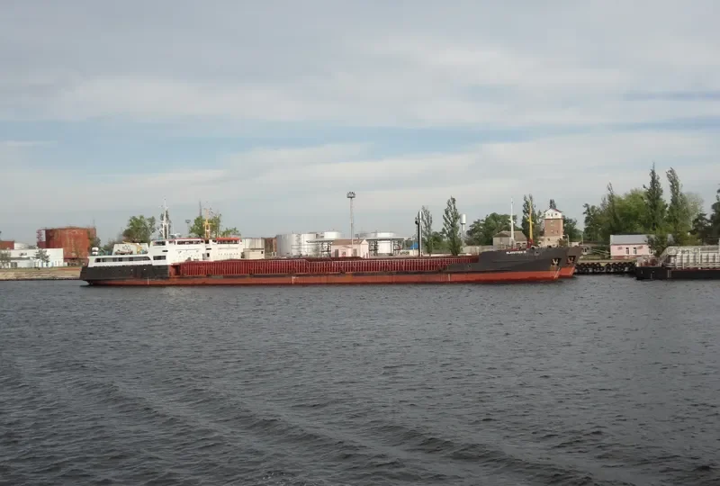 SLAVUTYCH 15 General Cargo IMO 8841541 photo 2