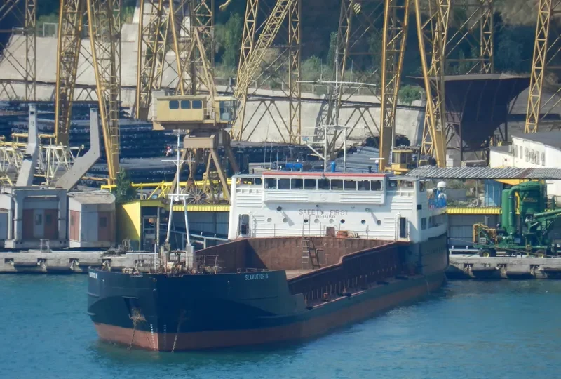 SLAVUTYCH 15 General Cargo IMO 8841541 photo 3