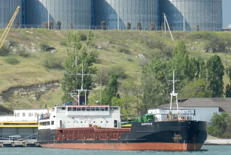 SLAVUTYCH 15 General Cargo IMO 8841541 photo 4