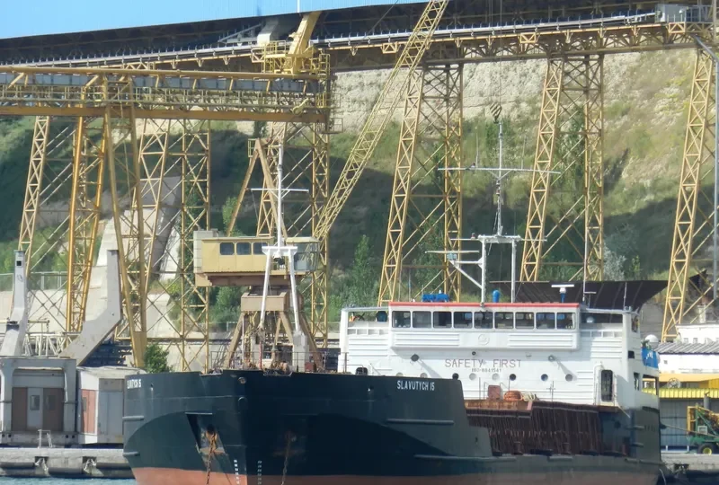 SLAVUTYCH 15 General Cargo IMO 8841541 photo 5
