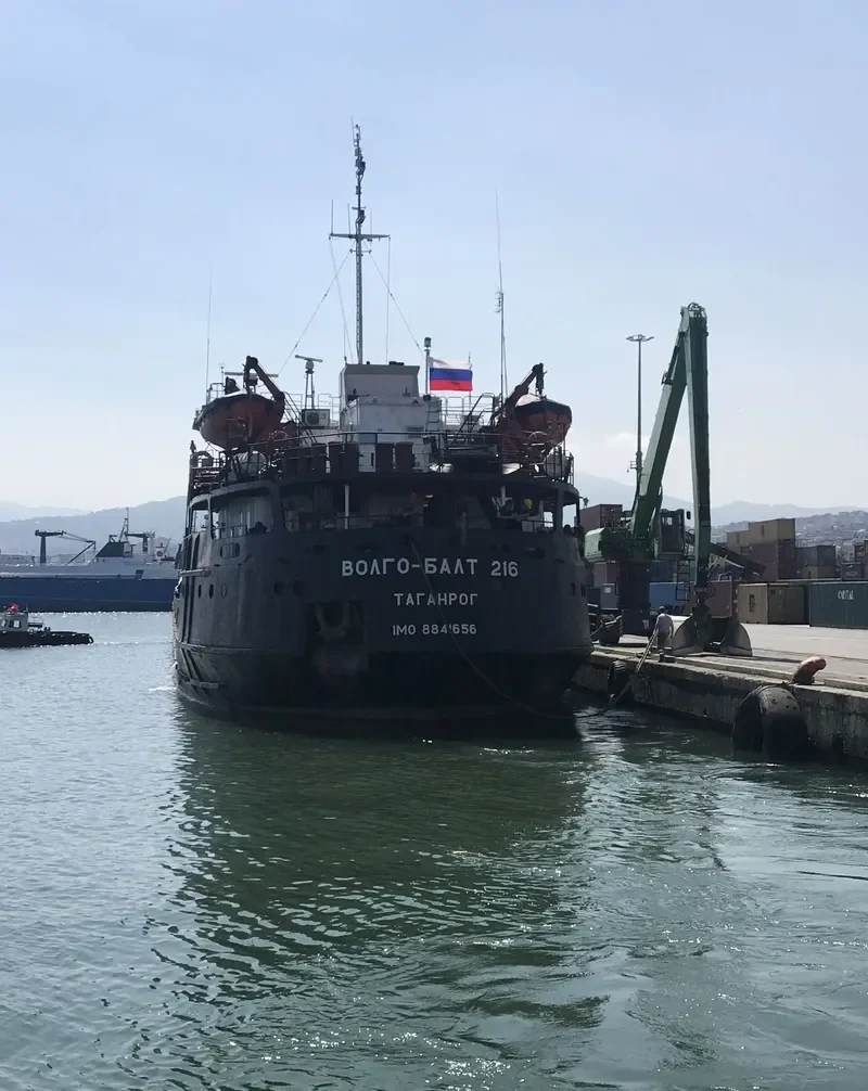 VOLGO BALT 216 General Cargo IMO 8841656