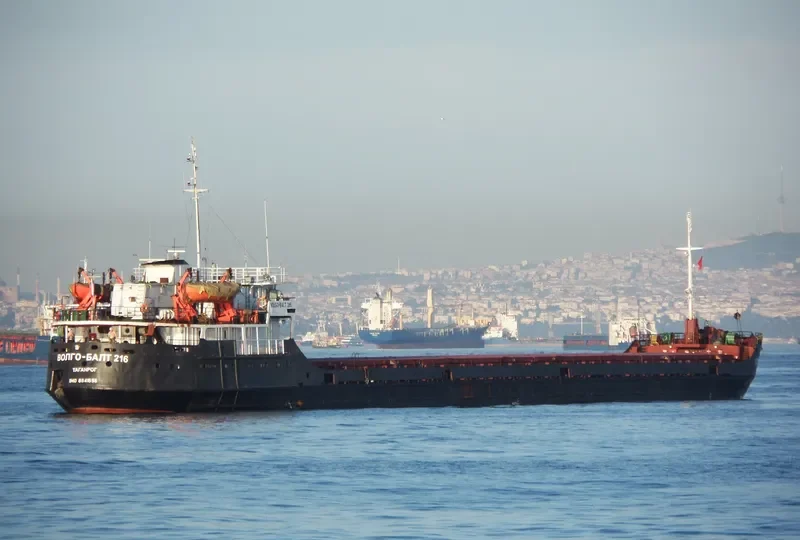 VOLGO BALT 216 General Cargo IMO 8841656 photo 6