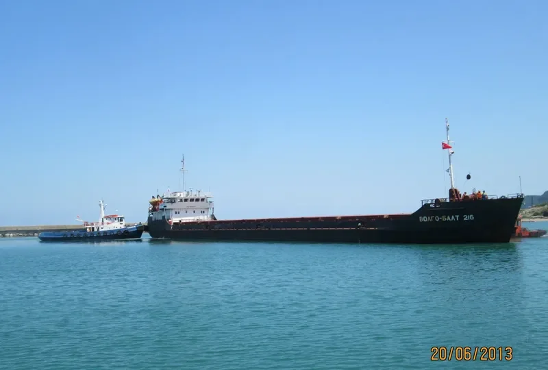 VOLGO BALT 216 General Cargo IMO 8841656 photo 10