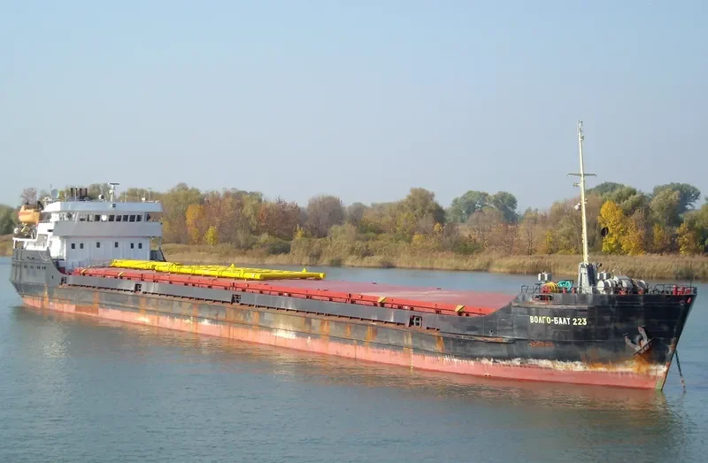 VERLAINE General Cargo IMO 8841694 photo 4