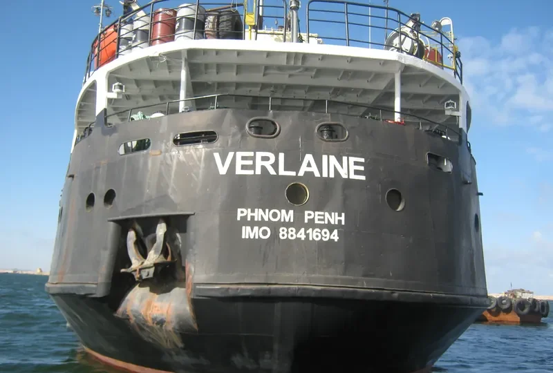 VERLAINE General Cargo IMO 8841694 photo 6