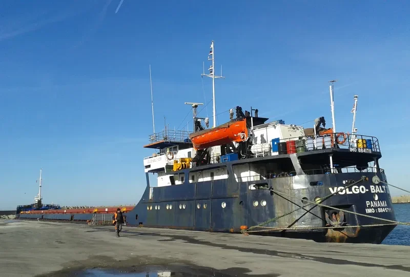 VOLGO BALT 226 General Cargo IMO 8841711 photo 2
